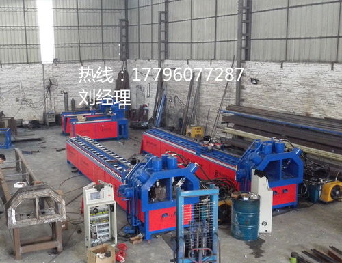 广东通风法兰设备角钢冲孔裁断生产线全自动液压螺丝打孔机